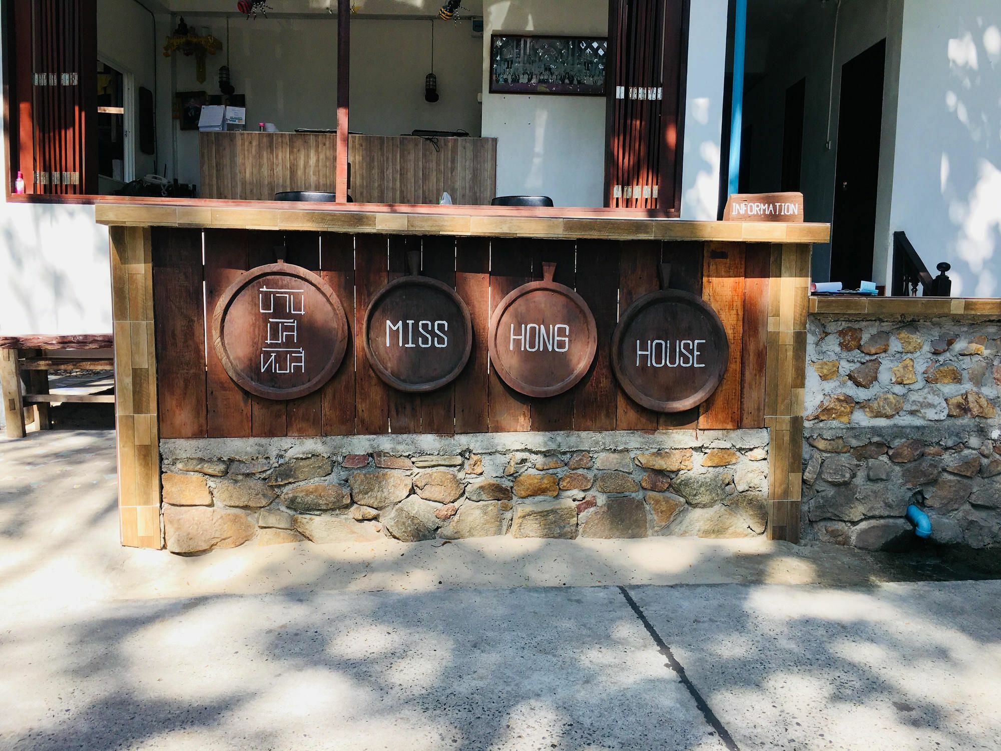 Miss Hong House Hotel Koh Samet Exterior photo